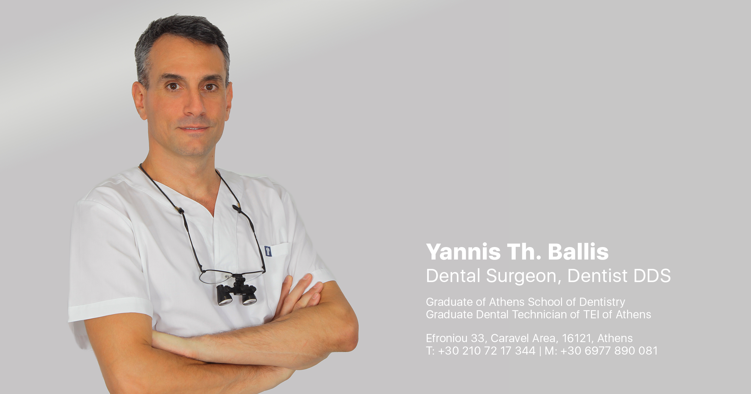 Dental surgeon, Dentist DDS | Yannis Th. Ballis | Athens